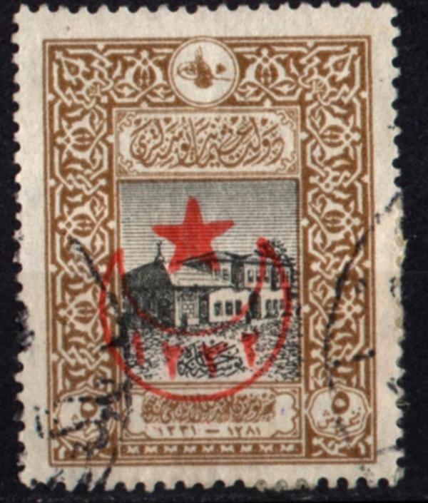 Osmanlı Pul (op1306) - Image 1