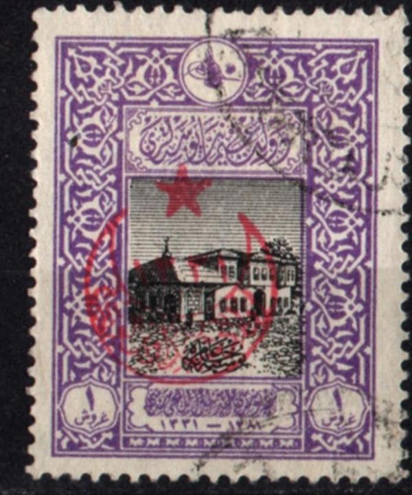 Osmanlı Pul (op1308) - Image 1
