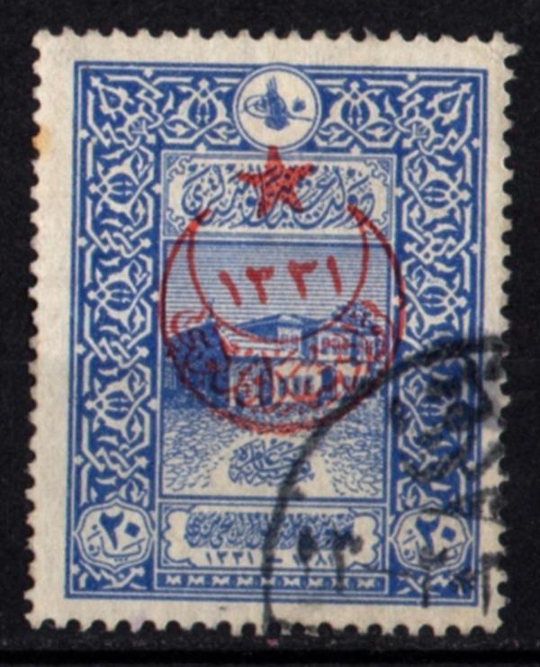 Osmanlı Pul (op1309) - Image 1