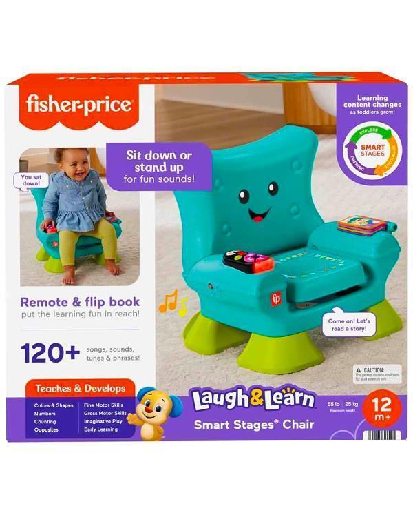 Fisher Price Eğlen ve Öğren Yaşa Göre Gelişim İlk Koltuğum JGK94 - Image 1