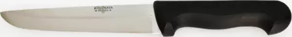 Küçükata Bursa Kalın Küt Kasap Bıçağı No:3, 17 cm - Plastik Sap - Image 1
