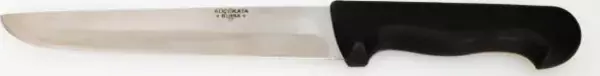 Küçükata Bursa Kalın Küt Kasap Bıçağı No:4, 20 cm - Plastik Sap - Image 1