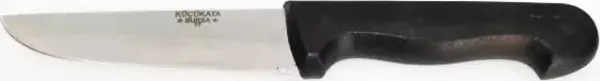 Küçükata Bursa Kalın Küt Kasap Bıçağı No:1, 13 cm - Plastik Sap - Image 1