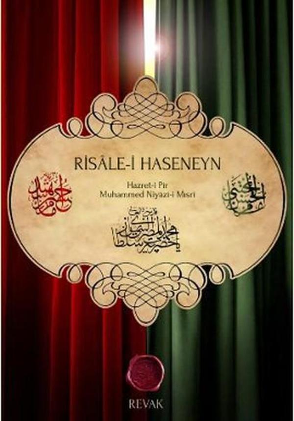Risale-i Haseneyn - Revak Kitabevi - Image 1