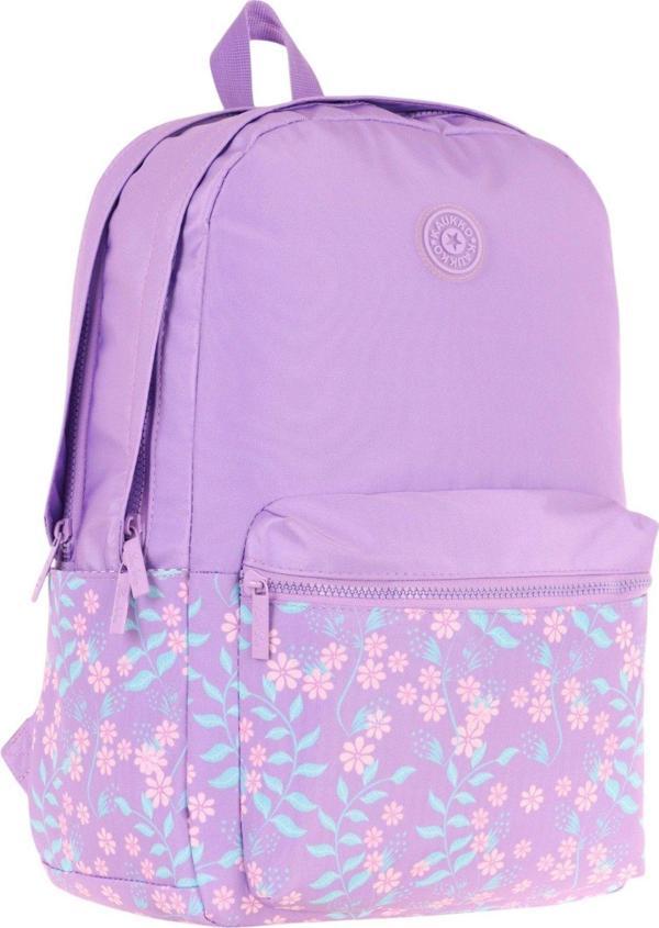 Kaukko Soft Floral Kız Çocuk Üç Bölmeli Mor Çiçekli Okul Sırt Çantası - K1793 - Image 1