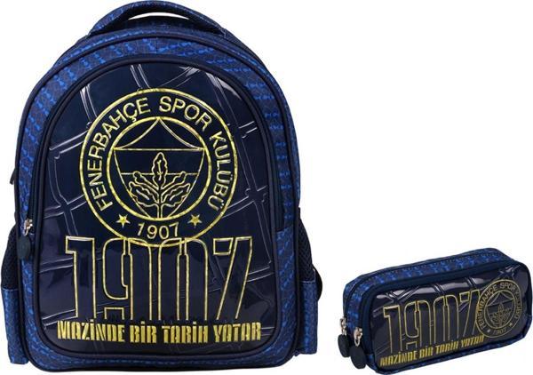 Me Çanta Fenerbahçe Mazinde Tarih Yatar Okul Sırt Çantası ve Kalemlik Seti - Image 1