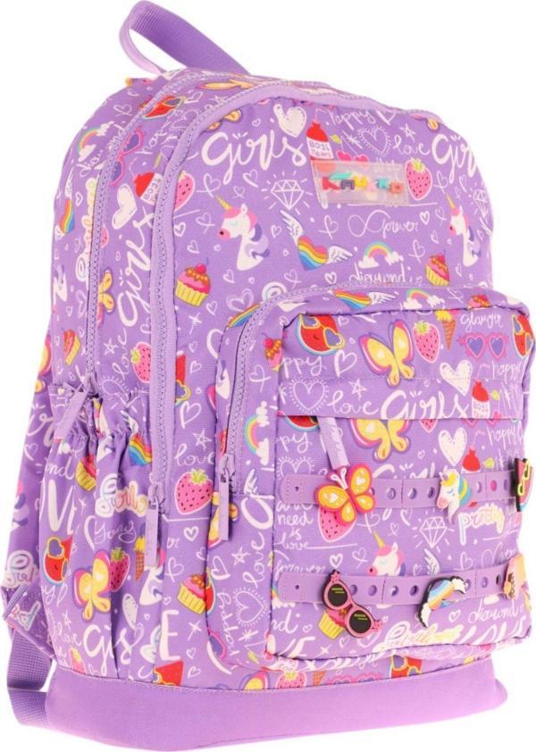Kaukko Kids Dört Bölmeli Kız Çocuk Silikon Aksesuarlı Mor İlkokul Çantası - Image 1