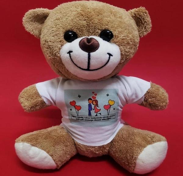 Tişörtlü Kahverengi Peluş Ayıcık - Image 1