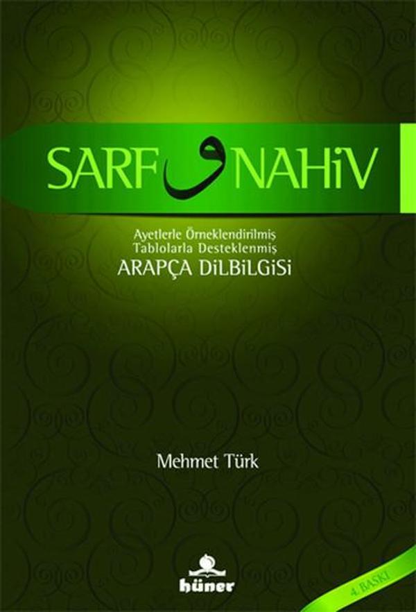 Sarf ve Nahiv - Hüner Yayınevi - Image 1