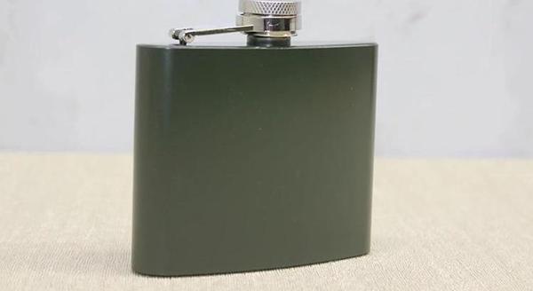 Tekli Haki 5 Oz Matara Alk3901 - Image 1