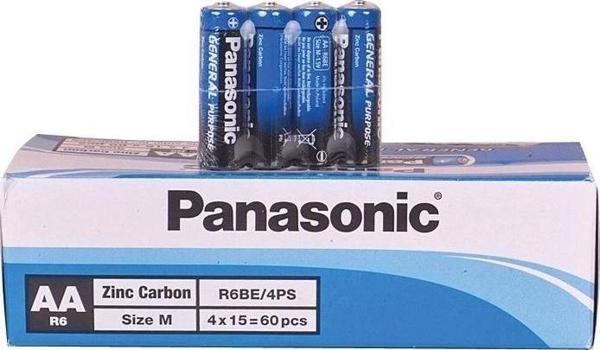 Aa Kalem Pil 60lı Paket - Image 1