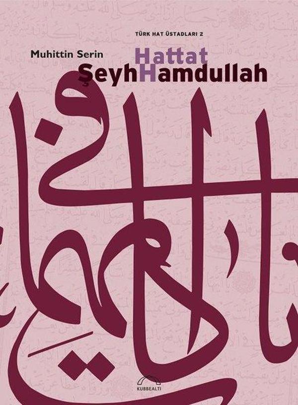 Hattat - Şeyh Hamdullah - Kubbealtı Neşriyatı - Image 1