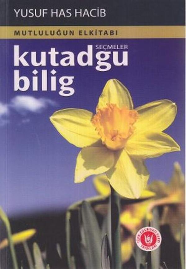 Kutadgubilig - Türk Edebiyatı Vakfı Yayınları - Image 1