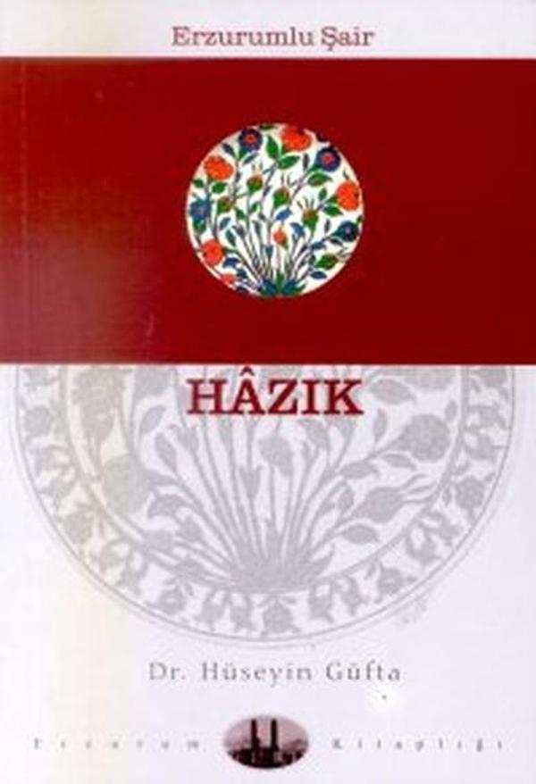 Erzurumlu Şair Hazık - Dergah Yayınları - Image 1