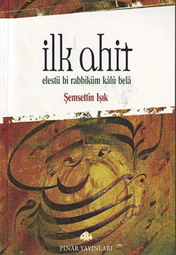 Pınar Yayıncılık İlk Ahit - Pınar Yayıncılık - Image 1