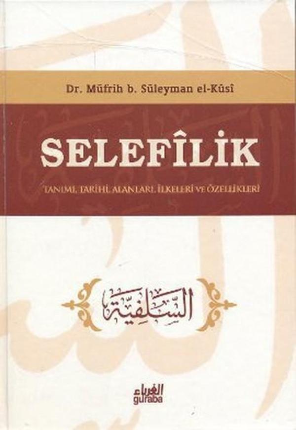 Selefilik - Guraba Yayınları - Image 1