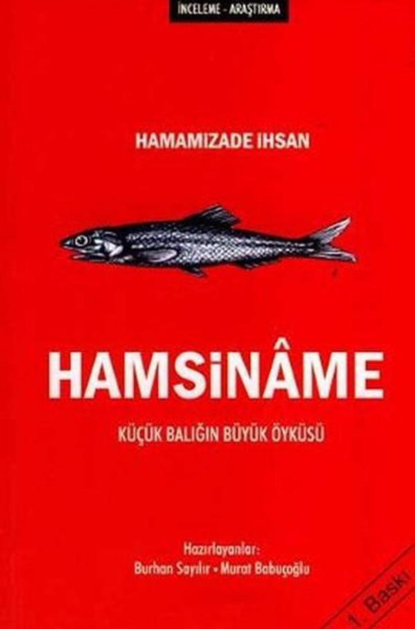 Hamsiname - Phoenix - Image 1