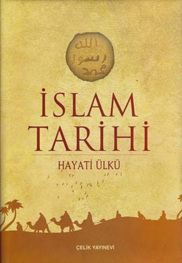 İslam Tarihi (1.Hamur) - Çelik Yayınevi - Image 1