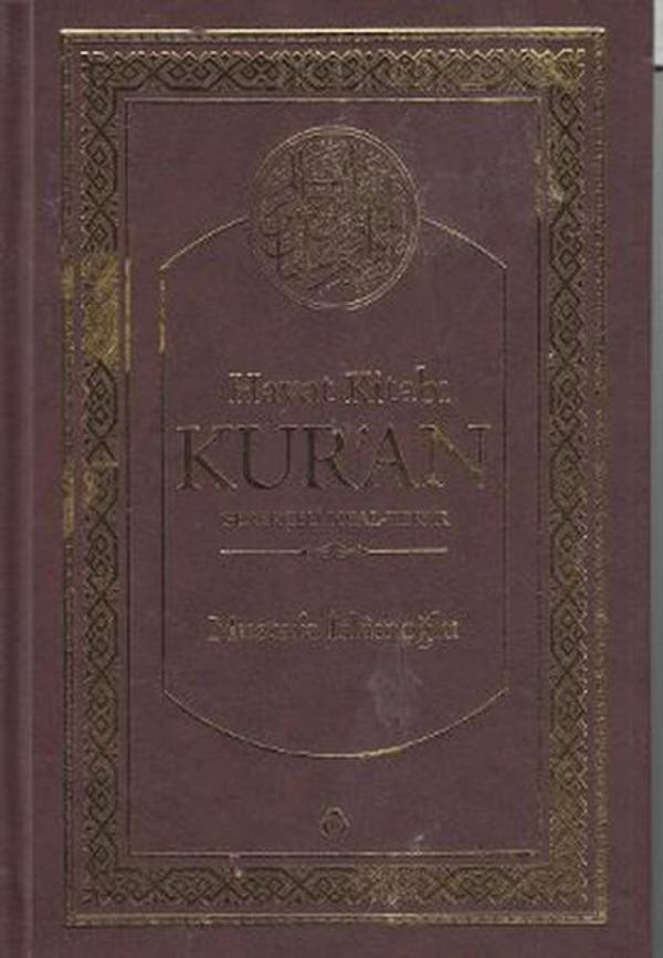 Hayat Kitabı Kur'an (Hafız Boy) - Düşün Yayınları - Image 1