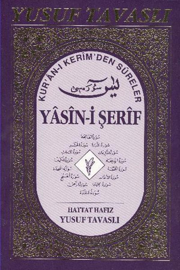 İlaveli Yasin-i Şerif Şamua - Tavaslı - Image 1