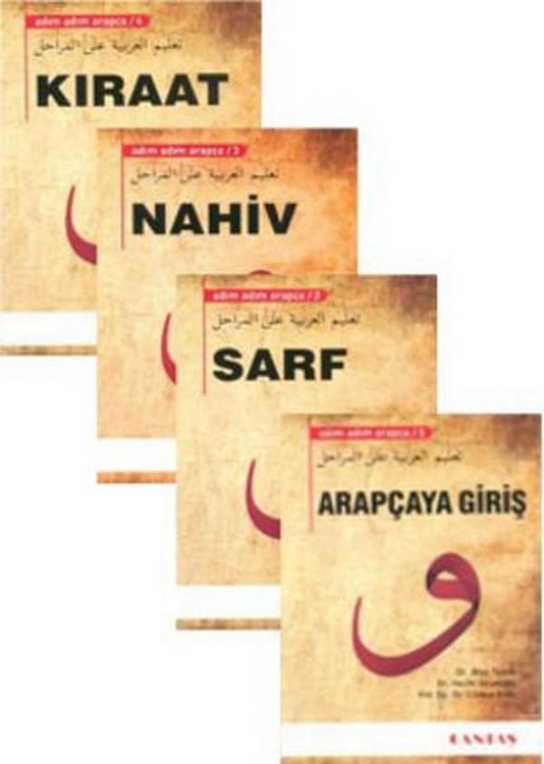 Adım Adım Arapça (4 Cilt Takım) - Cantaş Yayınları - Image 1