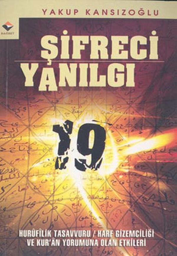 Şifreci Yanılgı - Rağbet Yayınları - Image 1