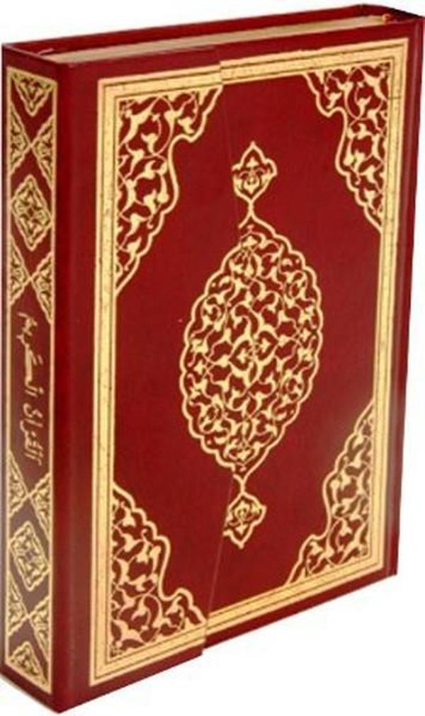 Bilgisayar Hatlı Kur'an-ı Kerim (Orta Boy - Mühürlü) - Merve Yayınları - Image 1