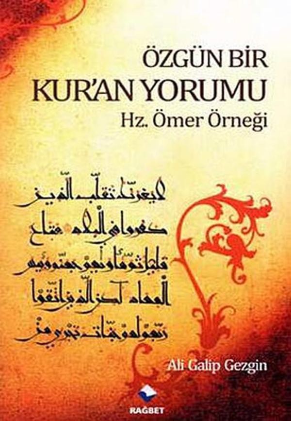 Özgün Bir Kur'an Yorumu - Rağbet Yayınları - Image 1