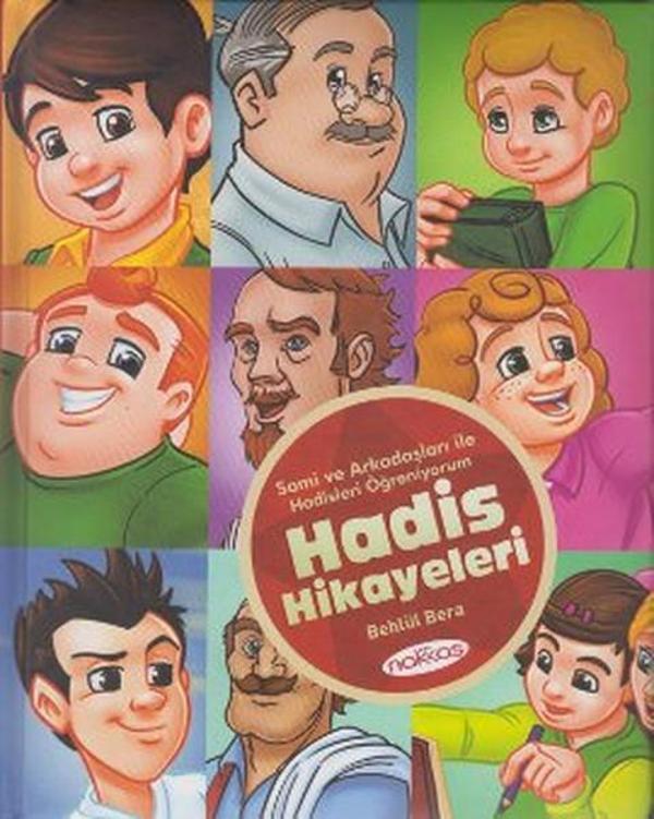 Sami ve Arkadaşları - Hadis Hikayeleri - Nakkaş Kitap - Image 1
