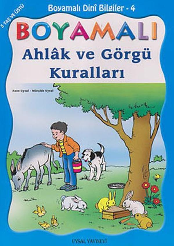 Boyamalı Dini Bilgiler 4 - Ahlak ve Görgü Kuralları - Uysal Yayınevi - Image 1