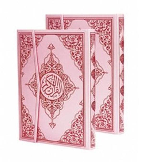 Kur'an-ı Kerim Bilgisayar Hatlı - Pembe Cilt (Rahle Boy Kod:P17) - Seda Yayınları - Image 1