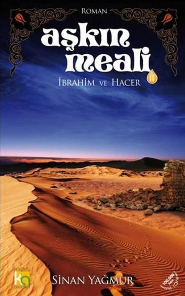 Aşkın Meali 2 - İbrahim ve Hacer - Karatay Akademi - Image 1
