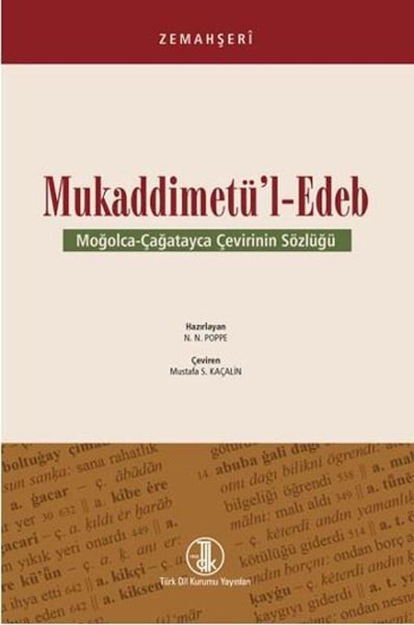 Zemahşeri - Mukaddimetü'l Edeb - Türk Dil Kurumu Yayınları - Image 1