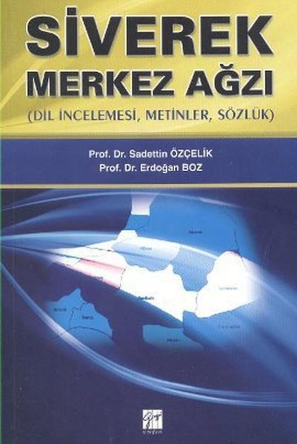 Siverek Merkez Ağzı - Gazi Kitabevi - Image 1