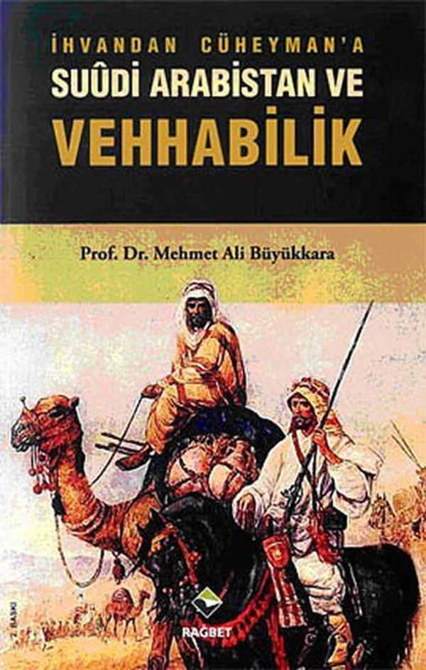 Suudi Arabistan ve Vehhabilik - Rağbet Yayınları - Image 1