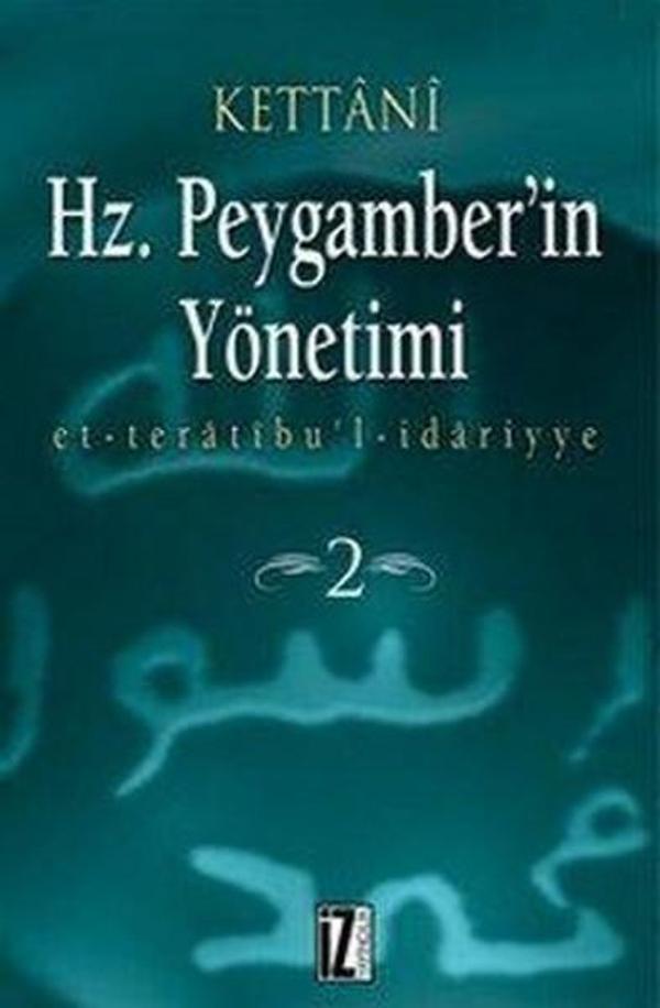 Hz. Peygamberin Yönetimi 2 Cilt Takım - İz Yayıncılık - Image 1