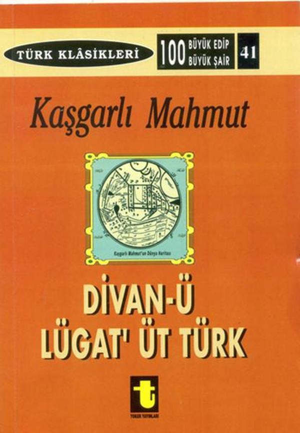 Kaşgarlı Mahmud ve Divan-ı Lugat-it Türk - Toker Yayınları - Image 1