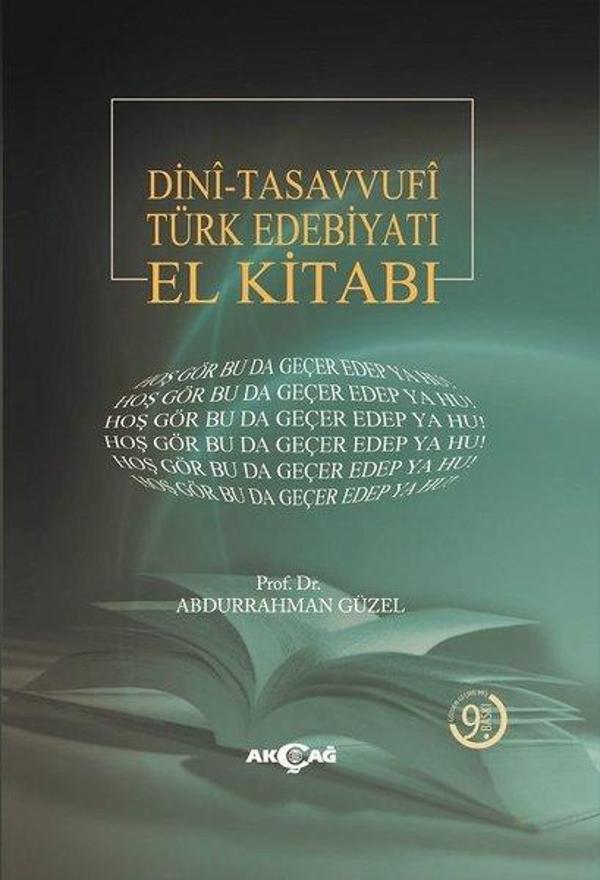 Dini - Tasavvufi Türk Edebiyatı - Akçağ Yayınları - Image 1