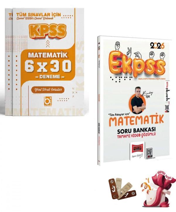 2026 EKPSS Matematik Çözümlü Soru Bankası ve Deneme Seti 2 Kitap Bigelio ve Yargı Yayınları - Bi bigelio - Image 1