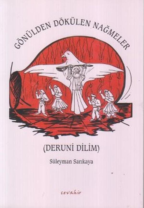 Gönülden Dökülen Nağmeler - Cevahir Yayınları - Image 1