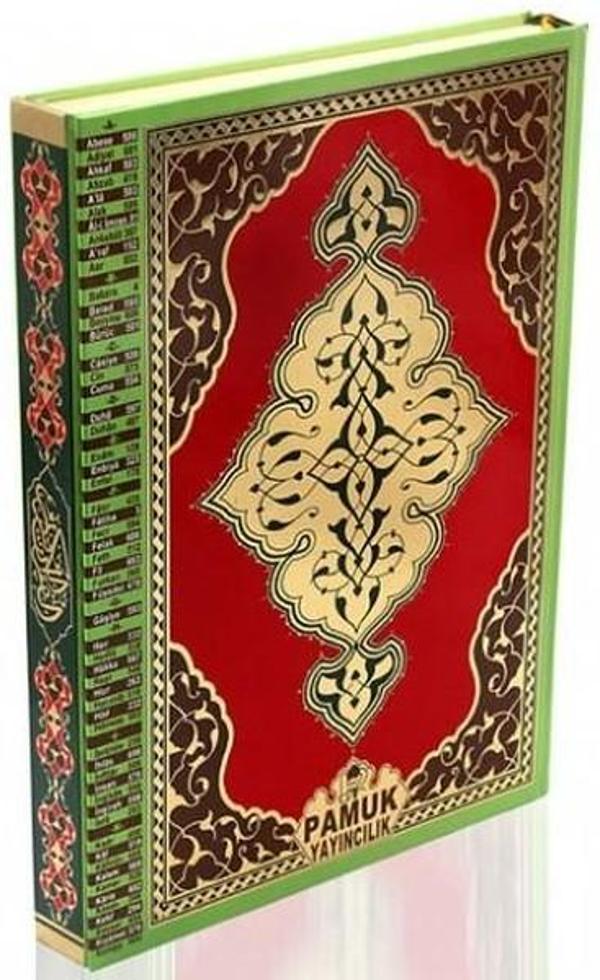 Bilgisayarlı Kur'an-ı Kerim (Cami Boy )/(Kuran-008) - Pamuk Yayıncılık - Image 1