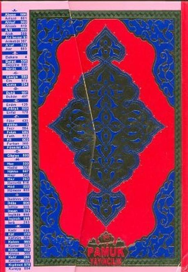 Bilgisayar Hatlı Kur'an-ı Kerim (Orta Boy)/(Kuran-004) - Pamuk Yayıncılık - Image 1