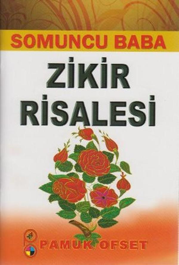 Zikir Risalesi (Tasavvuf -028/P13) - Pamuk Yayıncılık - Image 1