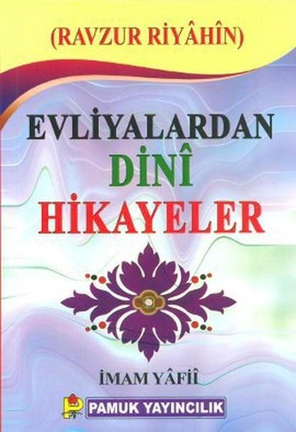 Evliyalardan Dini Hikayeler (Hikaye-006/P16) - Pamuk Yayıncılık - Image 1