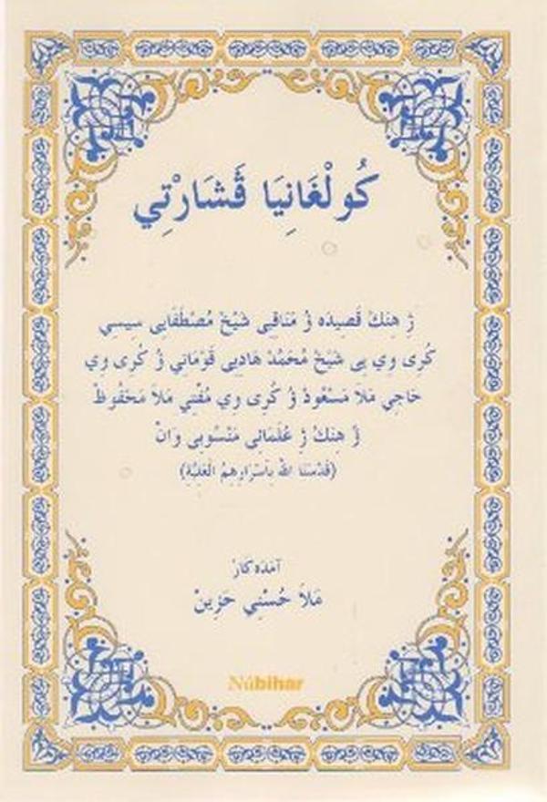 Kulxaniya Veşartı - Nubihar Yayınları - Image 1