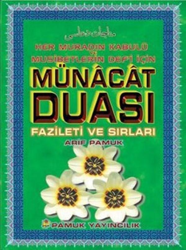 Münacat Duası Fazileti ve Sırları (Dua-050) - Pamuk Yayıncılık - Image 1
