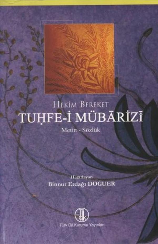 Tuhfe-i Mübarizi - Türk Dil Kurumu Yayınları - Image 1