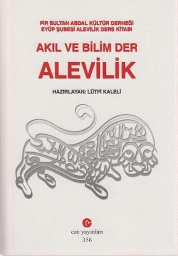 Akıl ve Bilim Der Alevilik - Can Yayınları (Ali Adil Atalay) - Image 1
