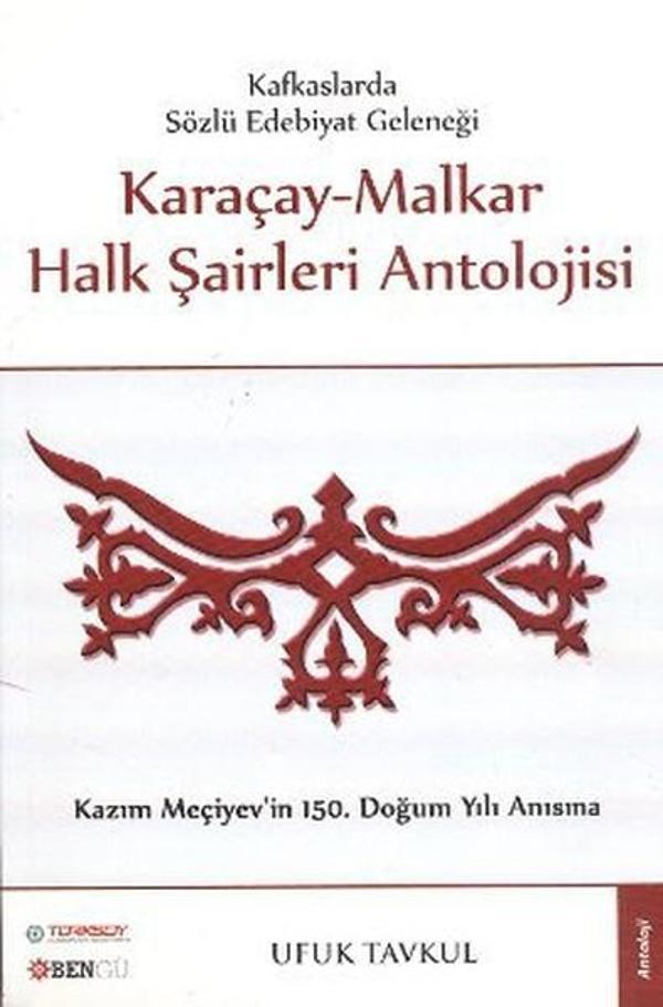 Karaçay - Malkar Halk Şairleri Antolojisi - Bengü Yayınları - Image 1