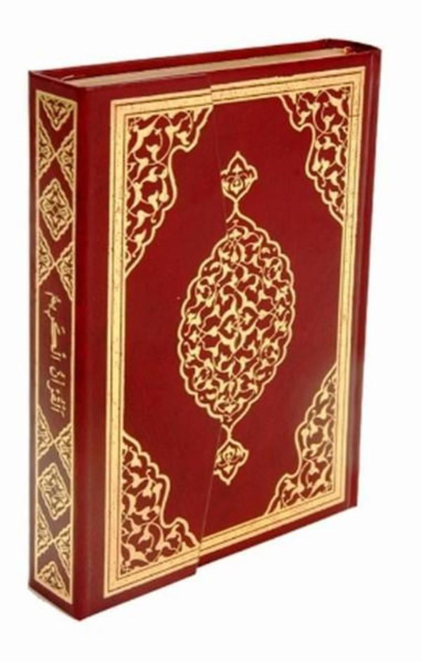 Bilgisayar Hatlı Kur'an-ı Kerim (Rahle Boy - Mühürlü) - Merve Yayınları - Image 1